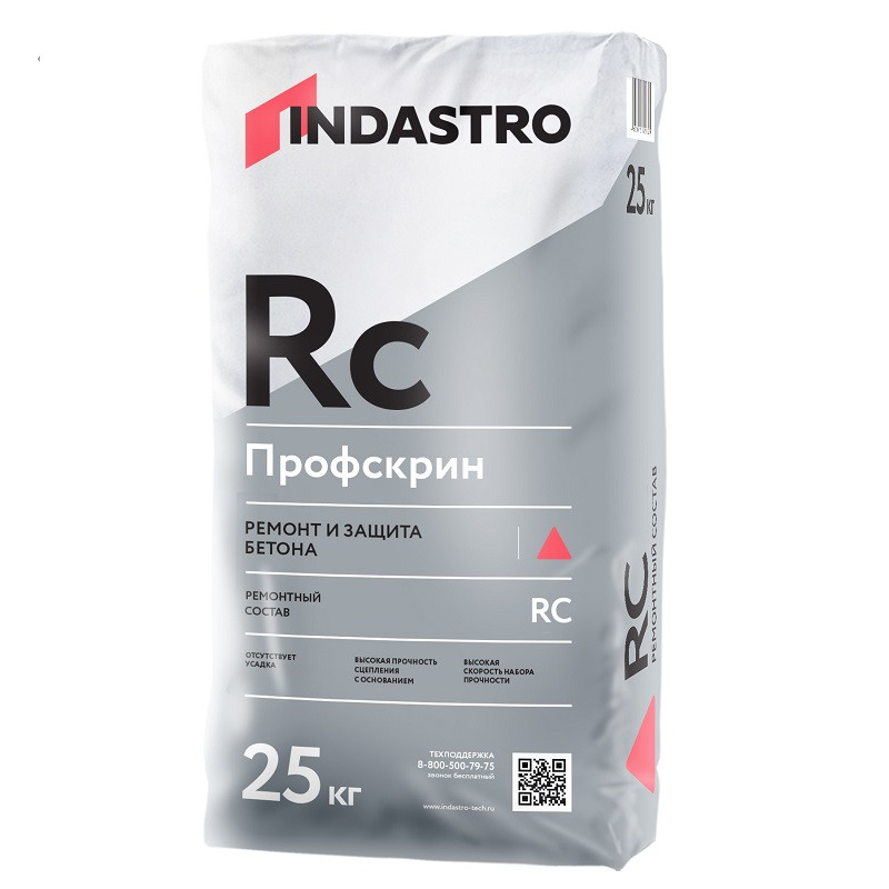 Ремонтный состав Indastrо Профскрин RC80 25 кг