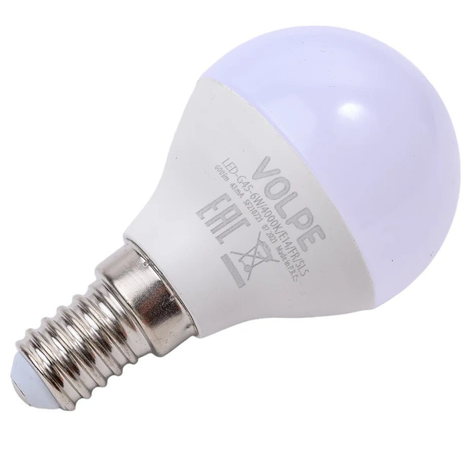 Лампа светодиодная Volpe LED-G45-6W/4000K/E14/FR/SLS шар Е14 6Вт 4000K