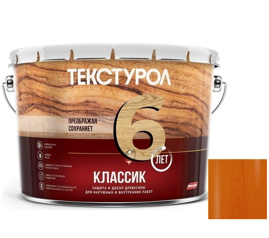 Средство для защиты древесины Текстурол Классик Черешня 10 л