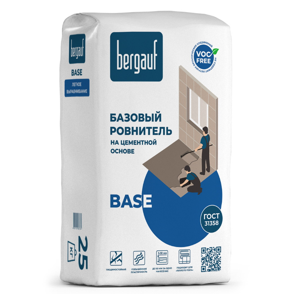 Ровнитель для пола базовый Bergauf Base 25 кг