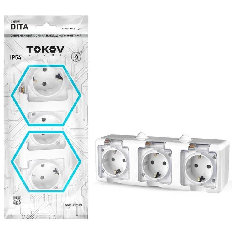 Розетка трехместная Tokov Electric ОП Dita TKL-DT-R3Z-C01T-IP54 с заземлением с прозрачной крышкой белая 16А IP54 250В