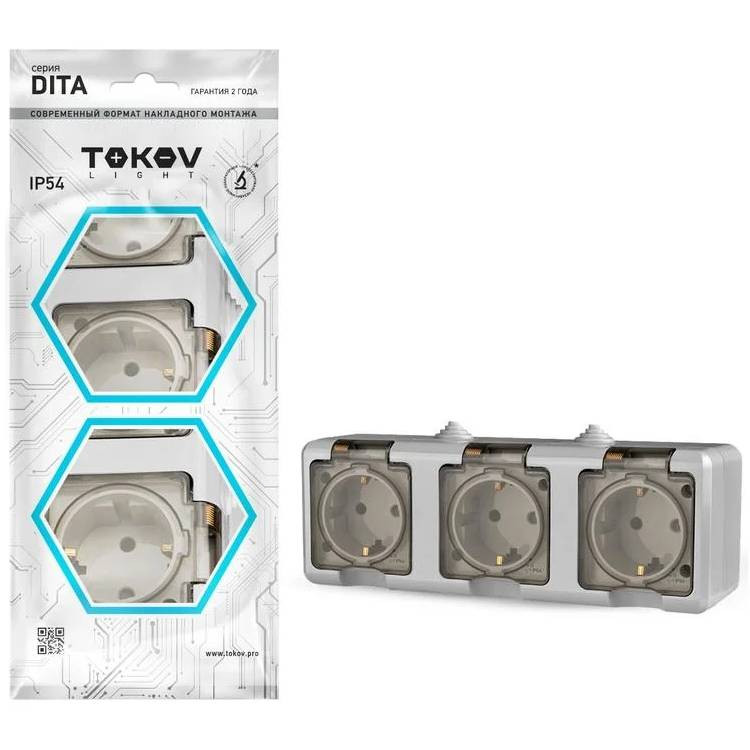 Розетка трехместная Tokov Electric ОП Dita TKL-DT-R3Z-C06T-IP54 с заземлением с прозрачной крышкой серая 16А IP54 250В
