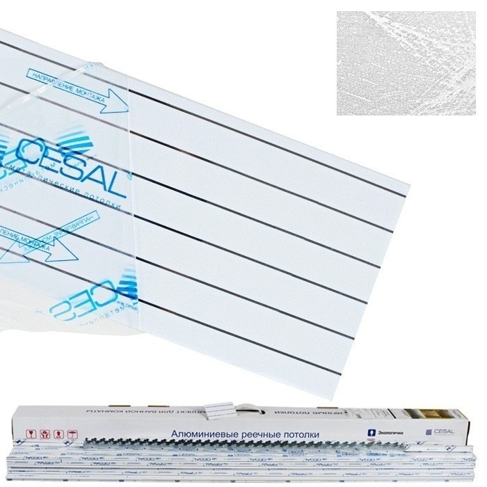 Реечный потолок Cesal S-150 2,5х1 м B29 шелк белый