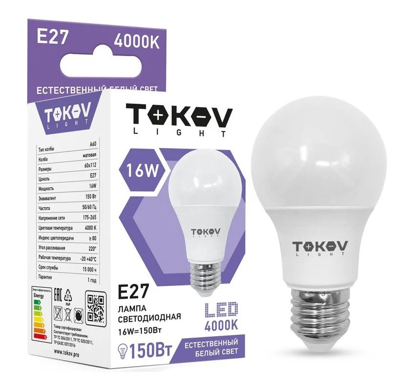 Лампа светодиодная Tokov Electric TKL-A60-E27-16-4K 16Вт А60 4000К Е27 176-264В