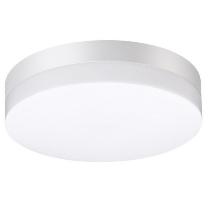 Светильник ландшафтный Novotech Street Opal 358881 NT22 356 18W белый