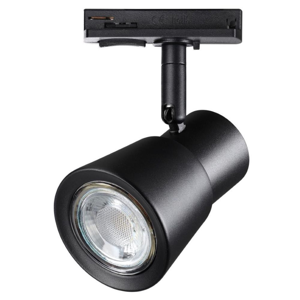 Светильник трековый Novotech Molo Port NT22 067 370932 IP20 GU10 50W черный