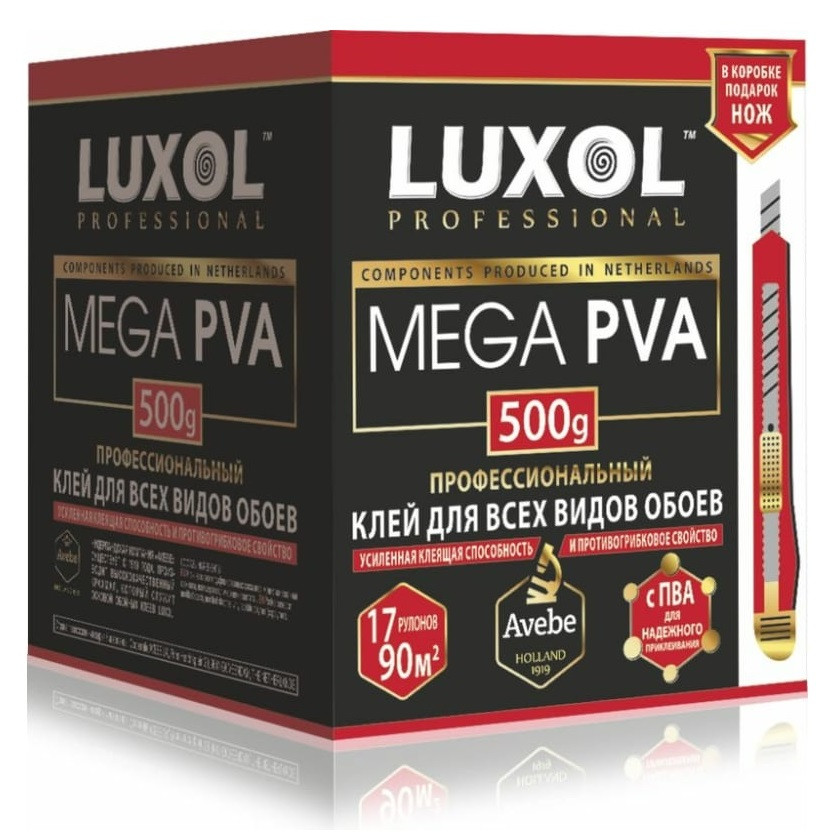 Клей обойный Luxol Mega PVA Professional 500 г