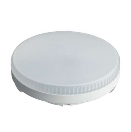 Лампа светодиодная Онлайт OLL-GX53-8-230-6.5K 61132