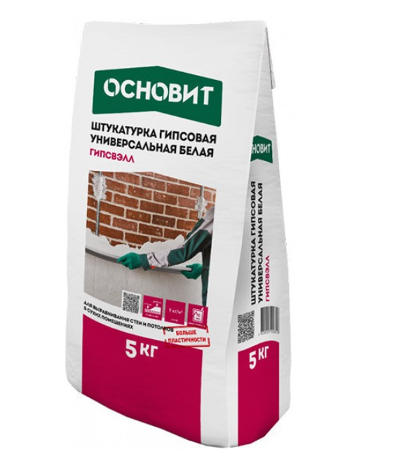 Штукатурка гипсовая универсальная Основит Гипсвэлл PG25W серая 5 кг