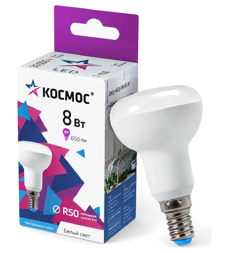Лампа светодиодная Космос Lksm_LED8wR50E1465 R50 8Вт 6500К E14 220В