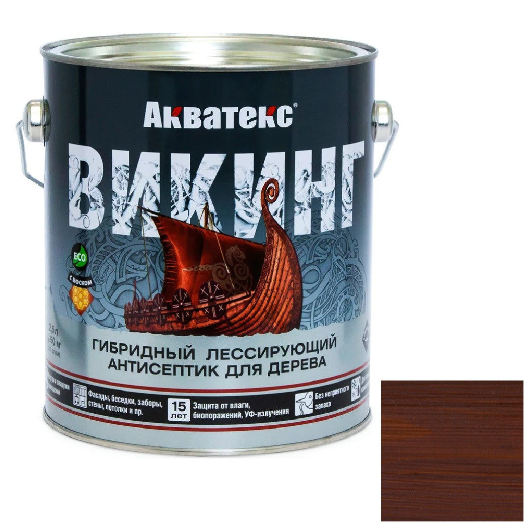 Антисептик для дерева гибридный Акватекс Викинг лессирующий полуматовый Орех 2,5 л