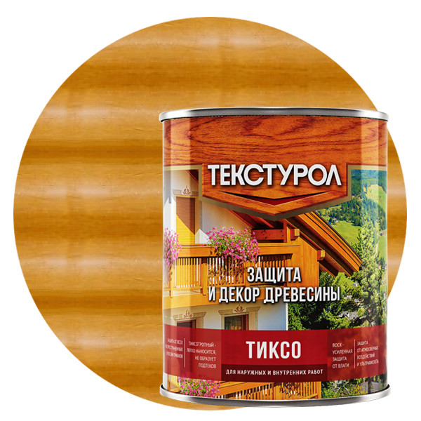 Средство для защиты древесины Текстурол Тиксо Дуб 1 л