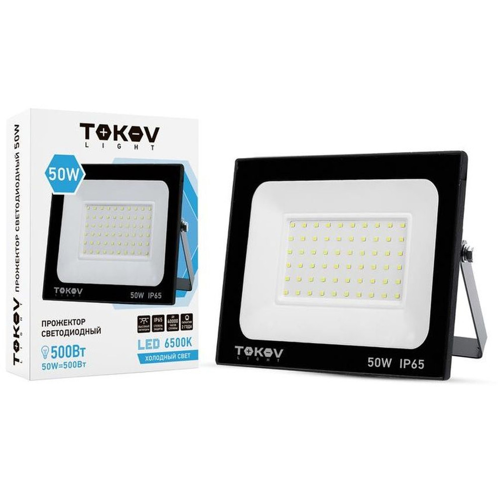 Прожектор светодиодный Tokov Electric Light TKL-FL/LED-50-6.5K-IP65 черный