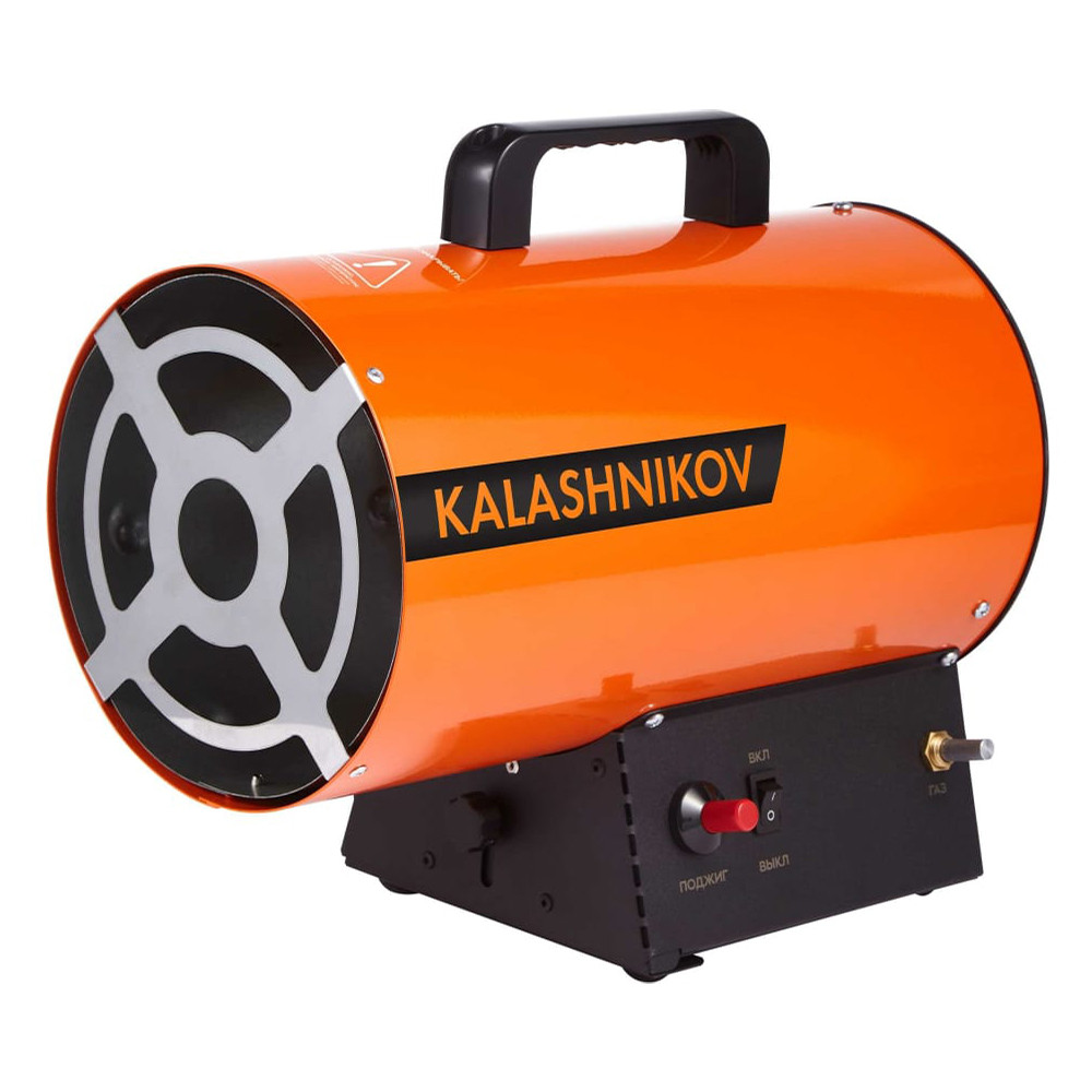 Пушка тепловая газовая Kalashnikov KHG-20 НС-1456063