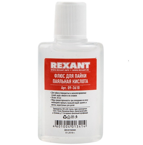 Флюс для пайки Rexant 09-3635 ортофосфорная кислота 30 мл