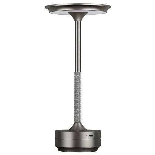 Лампа настольная Odeon Light Tet-a-tet L-Vision 5035/6TL Led 6W 3000K-5700K 300Лм никель