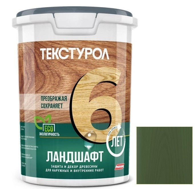 Средство для защиты древесины Текстурол Ландшафт Пихта 0,9 л