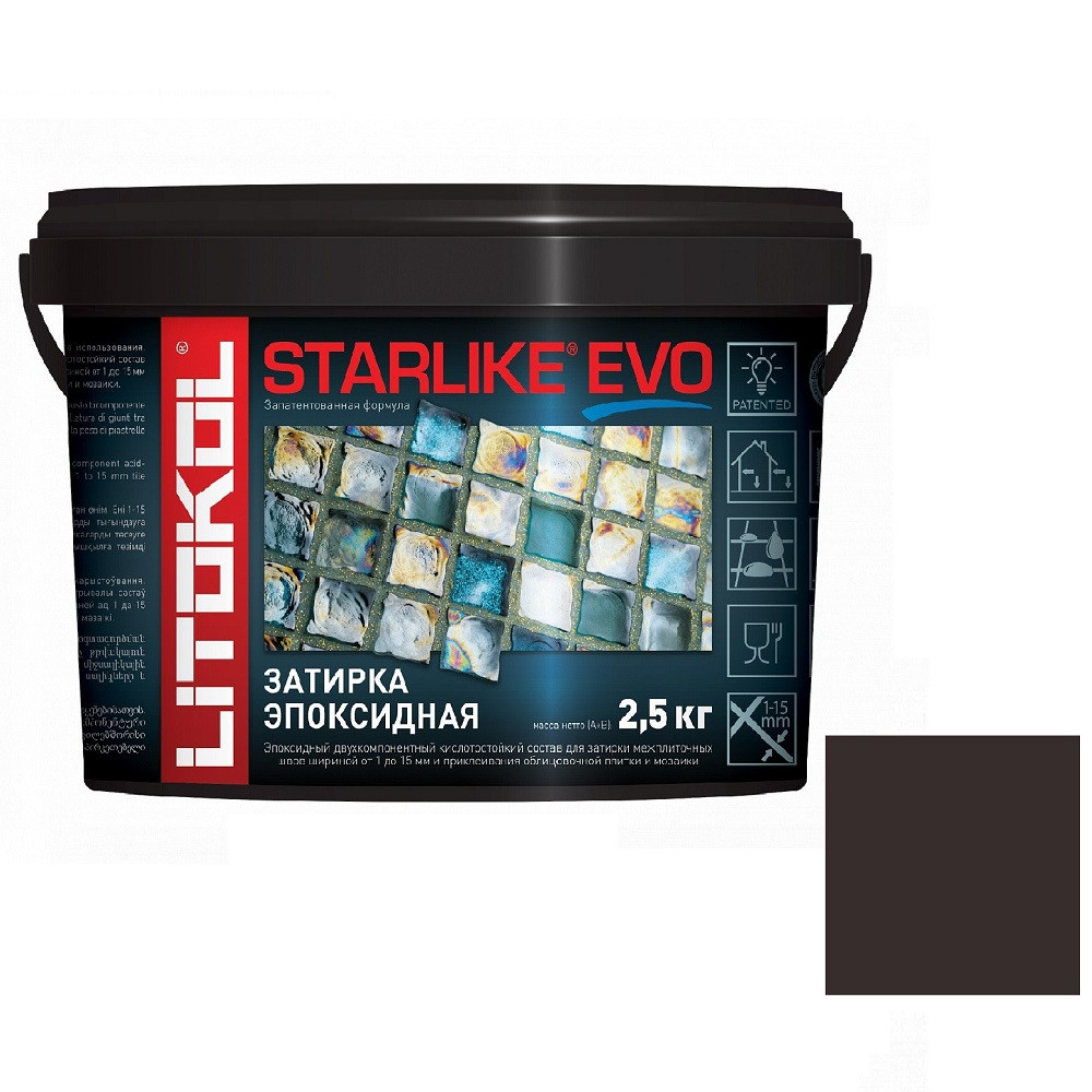 Затирка эпоксидная для швов Litokol Starlike Evo S.235 Caffe 2,5 кг