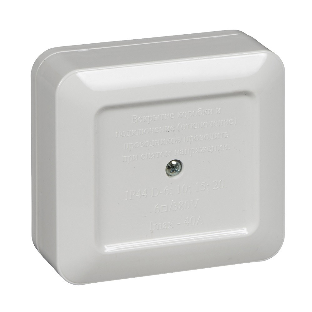Коробка клеммная Schneider Electric KLK-5S