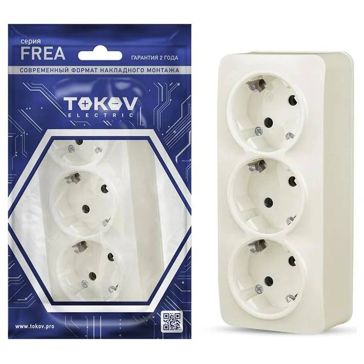 Розетка трехместная Tokov Electric ОП Frea TKE-FR-R3Z-C02 с заземлением бежевая 16А IP20 250В