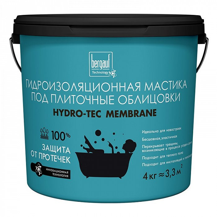 Гидроизоляционная мастика Bergauf Hydro-Tec Membrane 4 кг