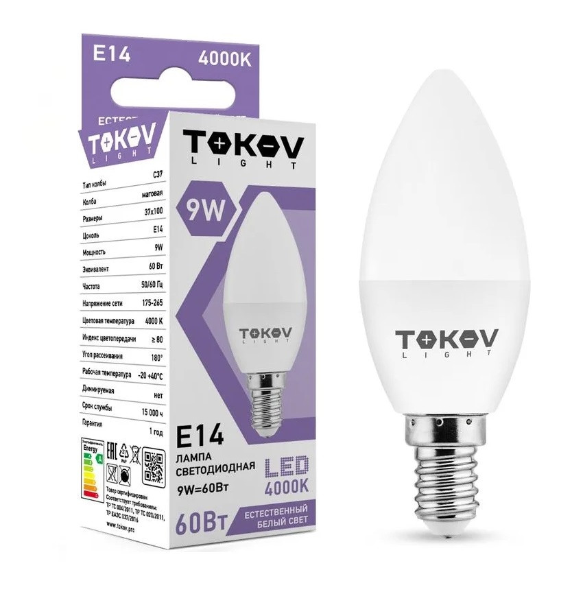 Лампа светодиодная Tokov Electric TKL-C37-E14-9-4K 9Вт С37 4000К Е14 176-264В