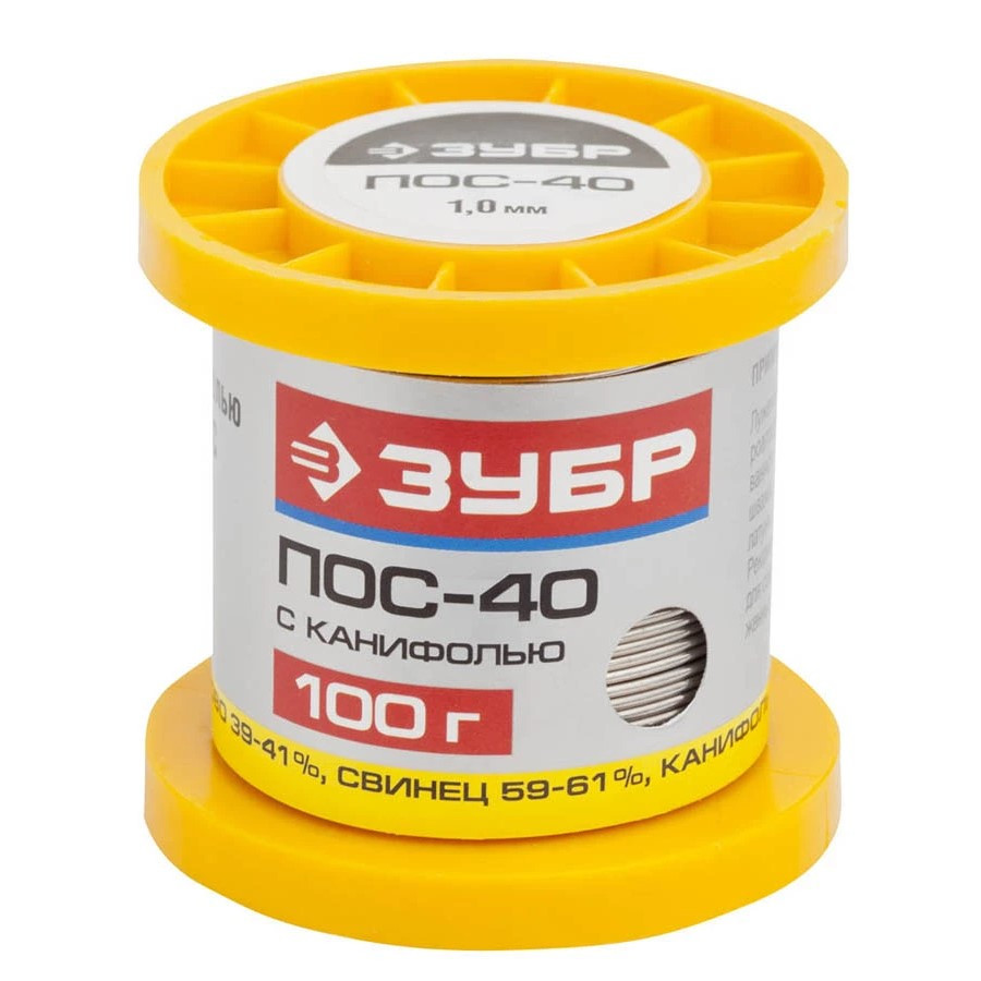 Припой Зубр ПОС40 55451-100-10C d1 мм 100 г