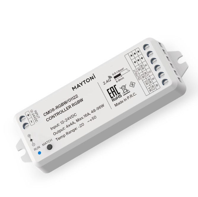 Контроллер для светодиодной ленты Led Strip 01122