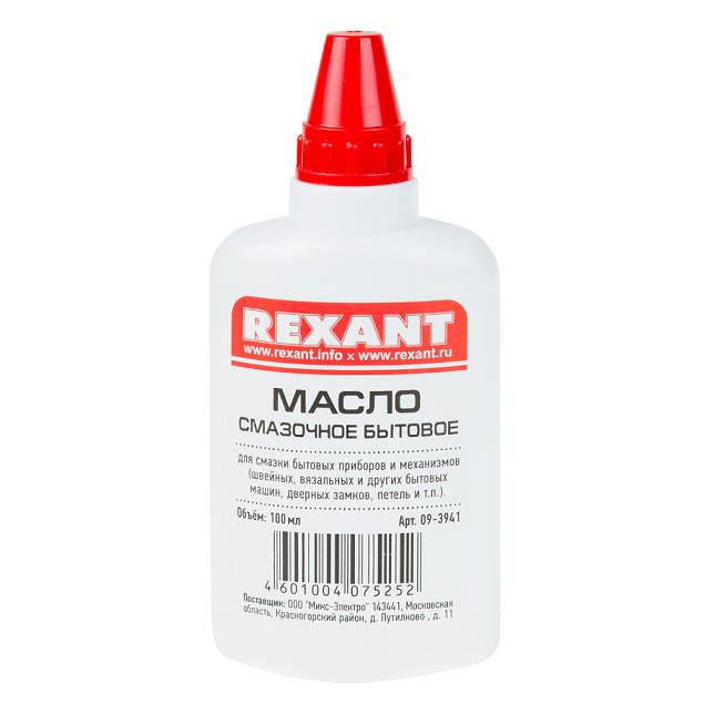 Масло смазочное Rexant 09-3941 бытовое 100 мл