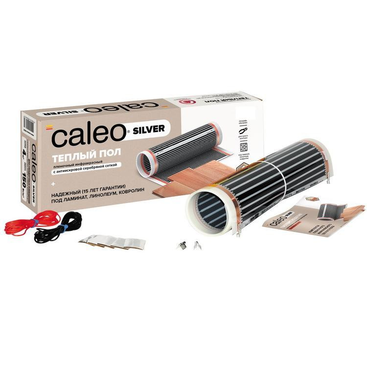 Комплект теплого пола Caleo Silver-220 550 Вт 2,5 кв.м