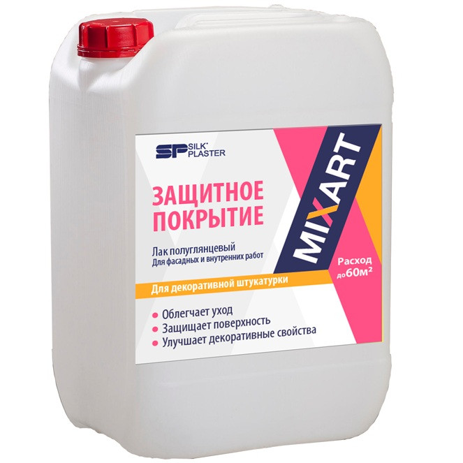 Лак Silk Plaster Mixart 1 л