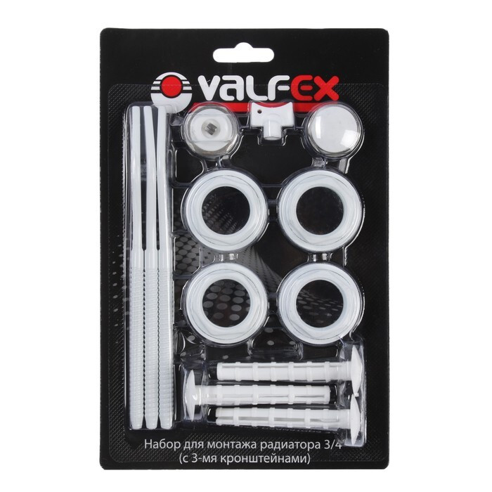 Комплект для монтажа радиаторов с тремя кронштейнами Valfex AD-1003 3/4 дюйма