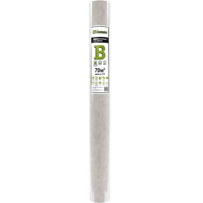 Пароизоляция Glass Master B 70 м2
