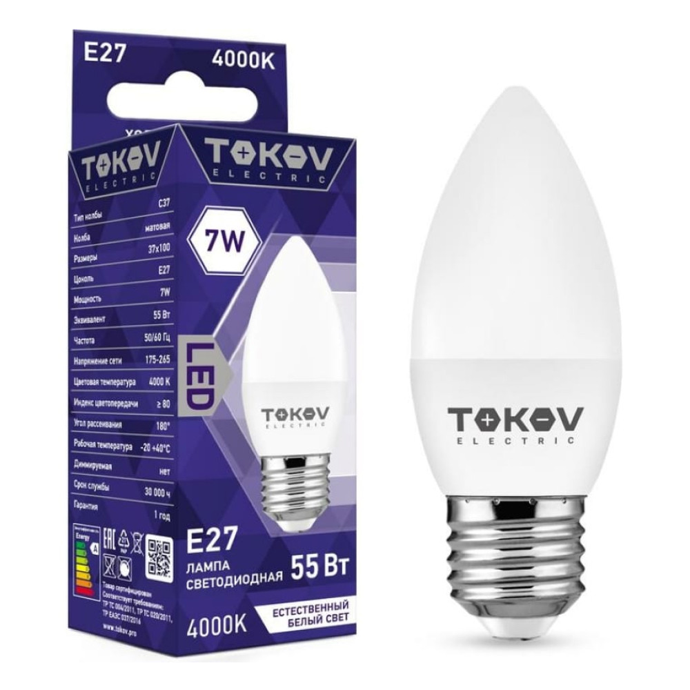 Лампа светодиодная Tokov Electric TKE-C37-E27-7-4K 7Вт С37 4000К Е27 176-264В