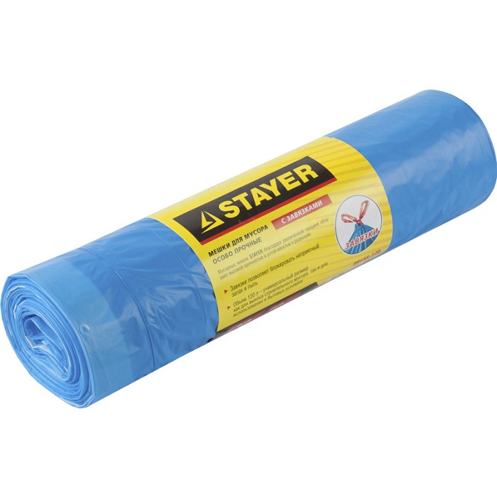 Мешки для мусора Stayer Comfort 39155-120 с завязками 120 л