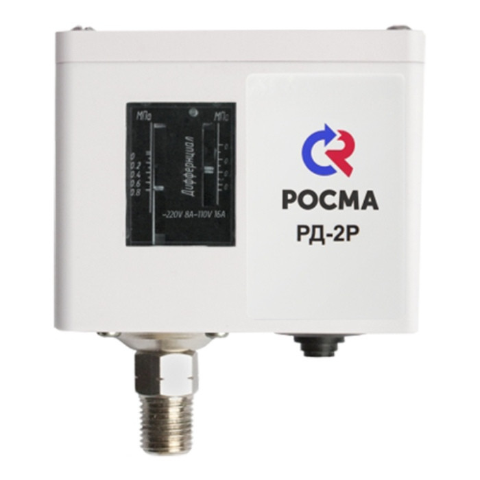 Реле давления Росма РД-2Р 00000004007 -0.7-6 бар 1/4 дюйма