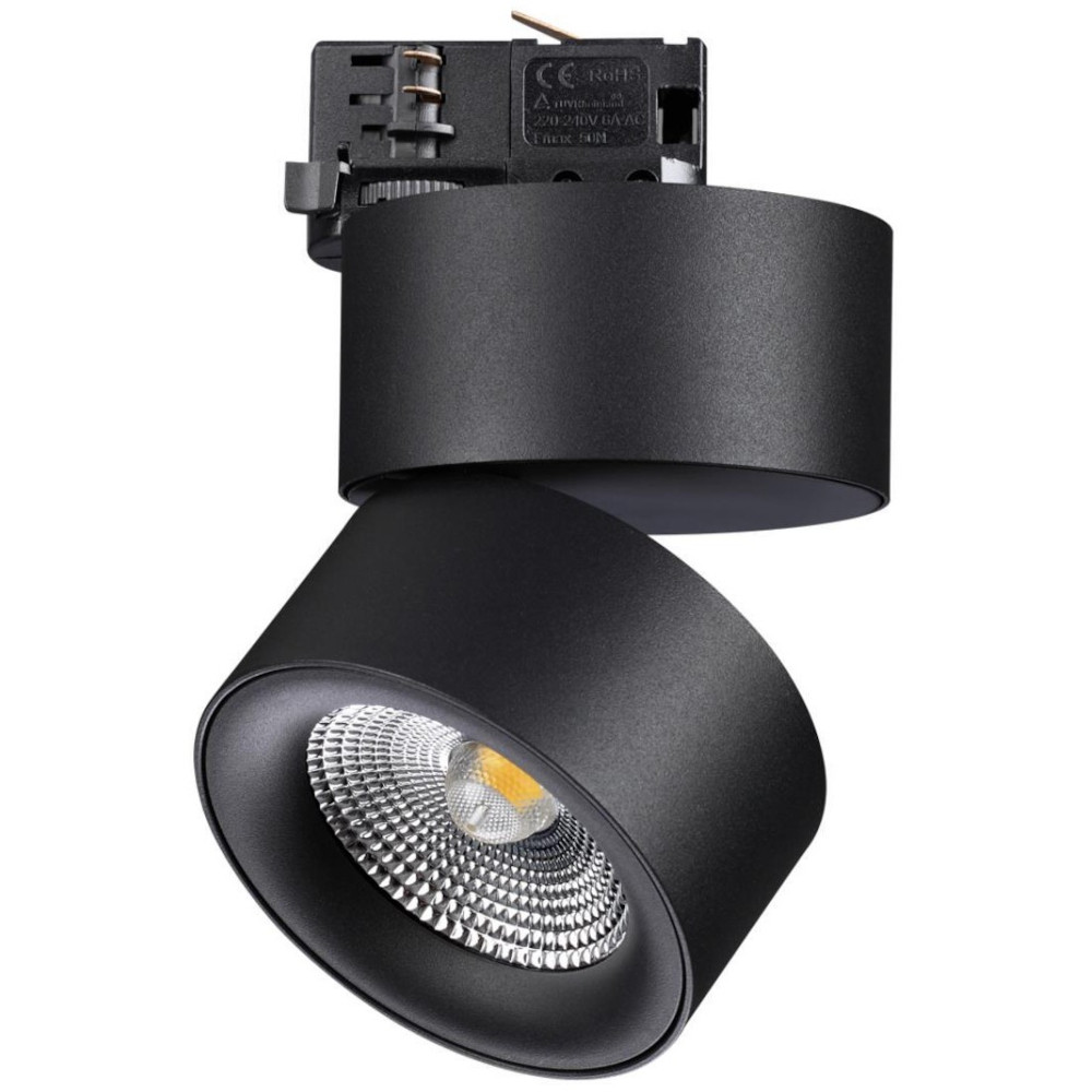Светильник трековый Novotech Groda Port NT21 149 358787 трехфазный IP20 Led 25W 4000K черный