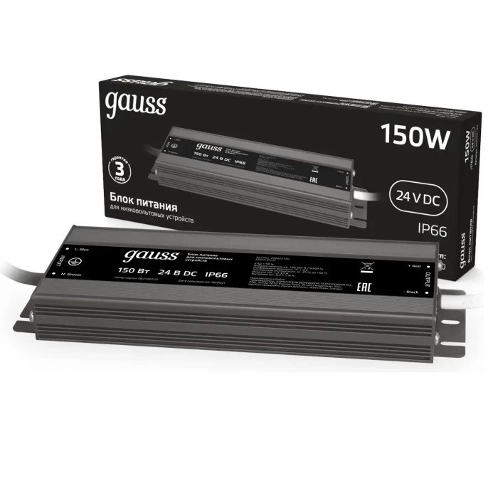 Блок питания Gauss 202022150 150W 24V IP66 1/40