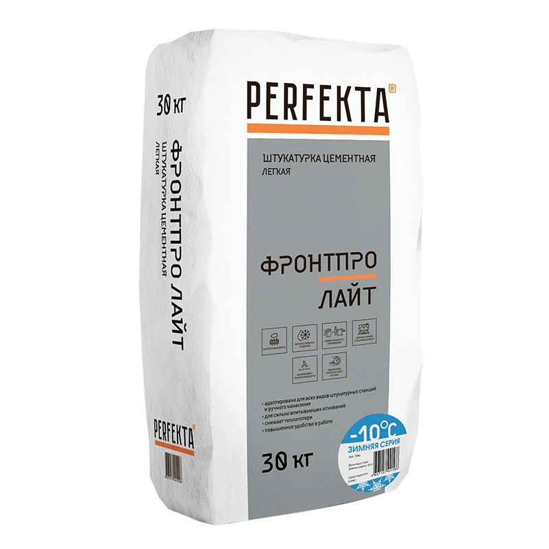 Штукатурка цементная легкая Perfekta Фронтпро Лайт Зимняя серия 30 кг