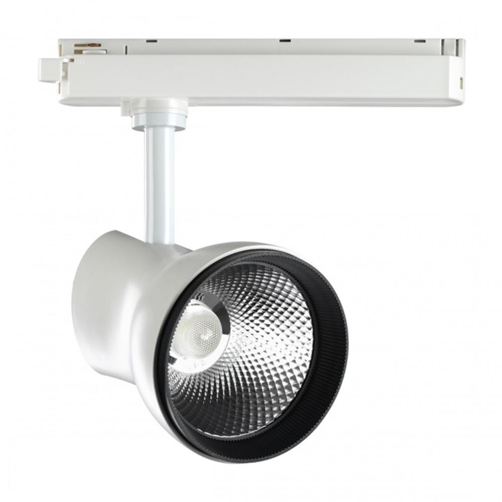 Светильник трековый Novotech Pirum Port NT20 099 358436 Led 4000K 20W белый