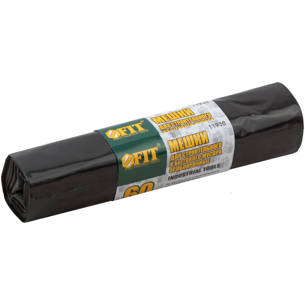 Мешки для строительного мусора Fit 11930 особопрочные 60 л 10 штук