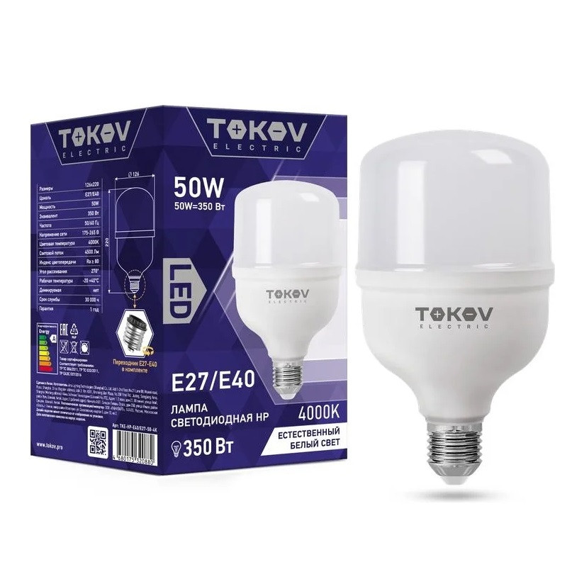 Лампа светодиодная Tokov Electric TKE-HP-E40/E27-50-4K 50Вт HP 4000К Е40/Е27 176-264В