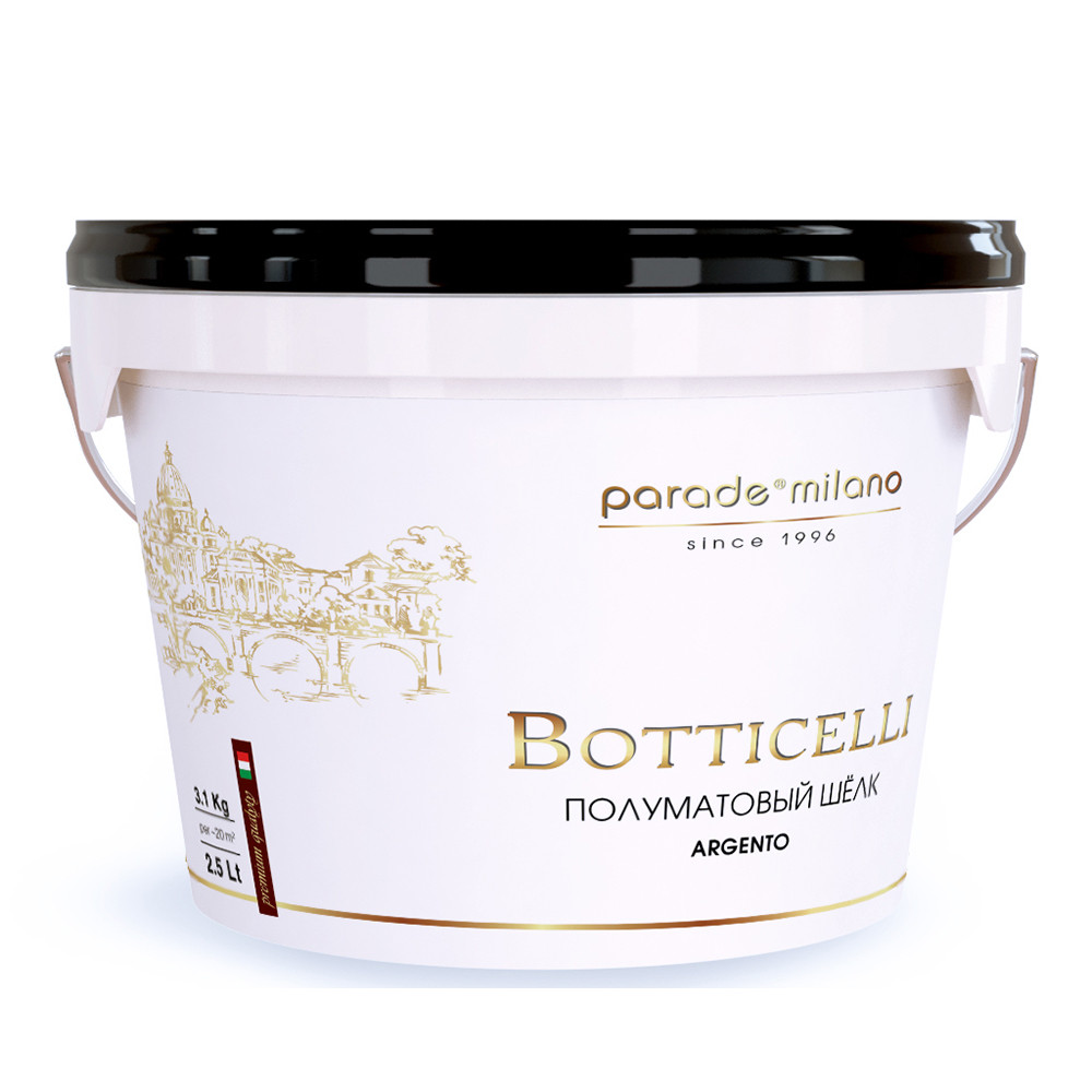 Покрытие декоративное Parade Botticelli с эффектом полуматового шелка 2,5 л