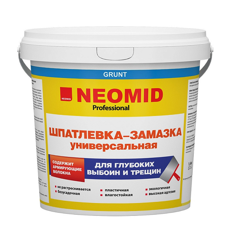 Neomid, 5 кг, шпатлевка-замазка универсальная для заделки глубоких выбоин и трещин