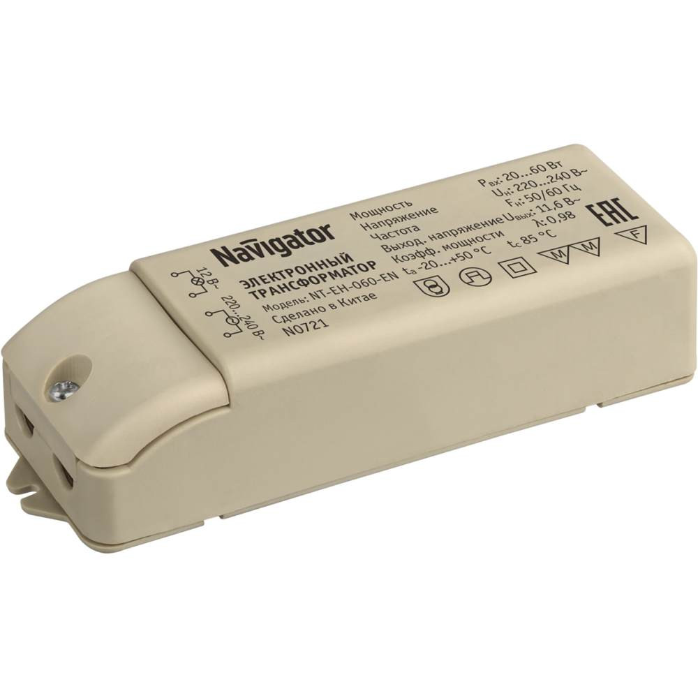 Трансформатор Navigator NT-EH-105-EN 94433 для низковольтных галогенных ламп