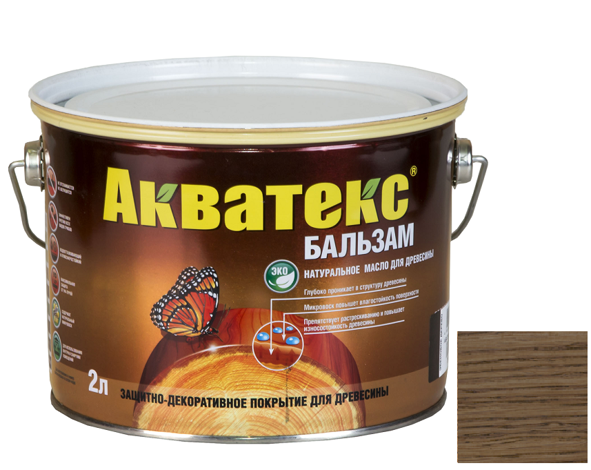 Бальзам масло для древесины Акватекс Дуб 2 л