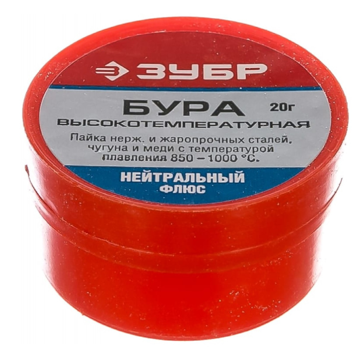 Бура высокотемпературная Зубр 55476-020 нейтральный флюс 20 г