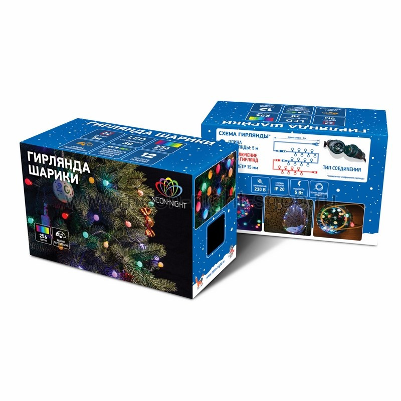 Гирлянда светодиодная Neon-Night 303-559 Мультишарики 5 м RGB d25 мм 25Led IP20