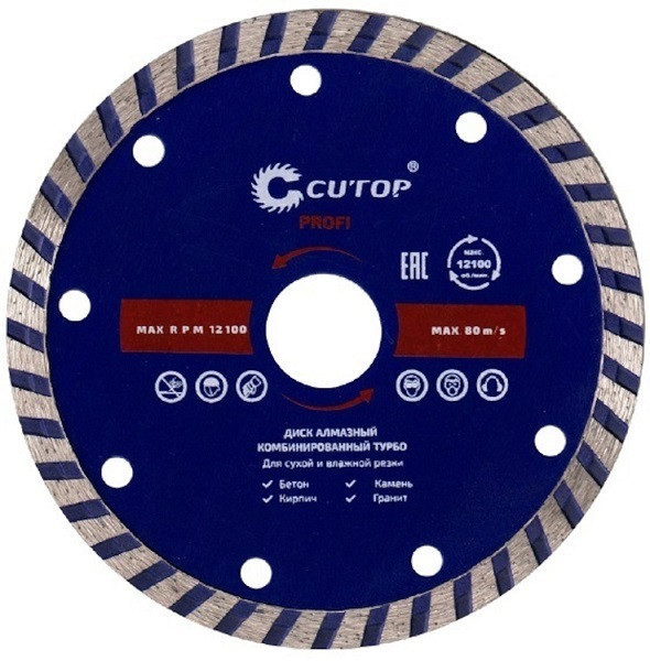 Диск алмазный турбо Cutop Profi 61-23030 230x22,2 мм