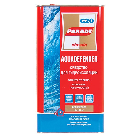 Средство для гидроизоляции Parade Classic Aquadefender G20 5 л